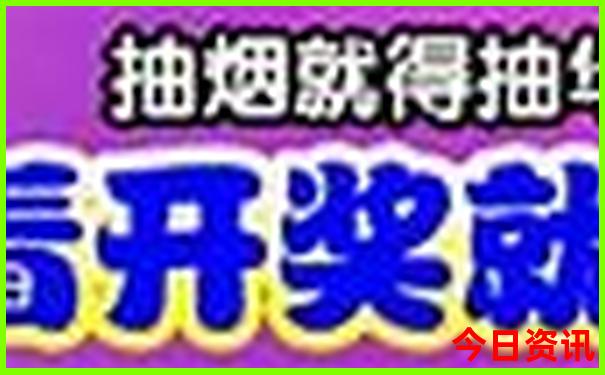 去北京旅游大概要花多少钱